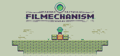 电影技术/FILMECHANISM