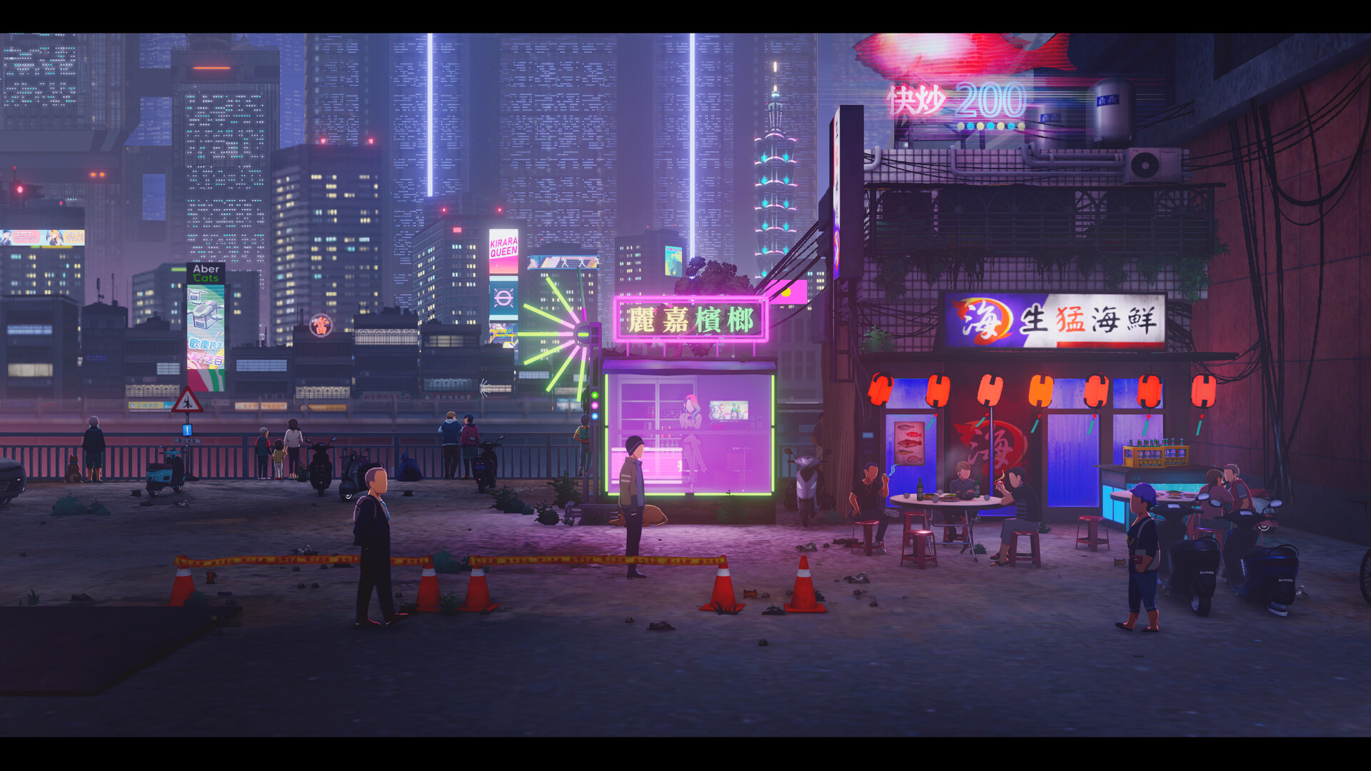 沉没意志/Minds Beneath Us 截图 1