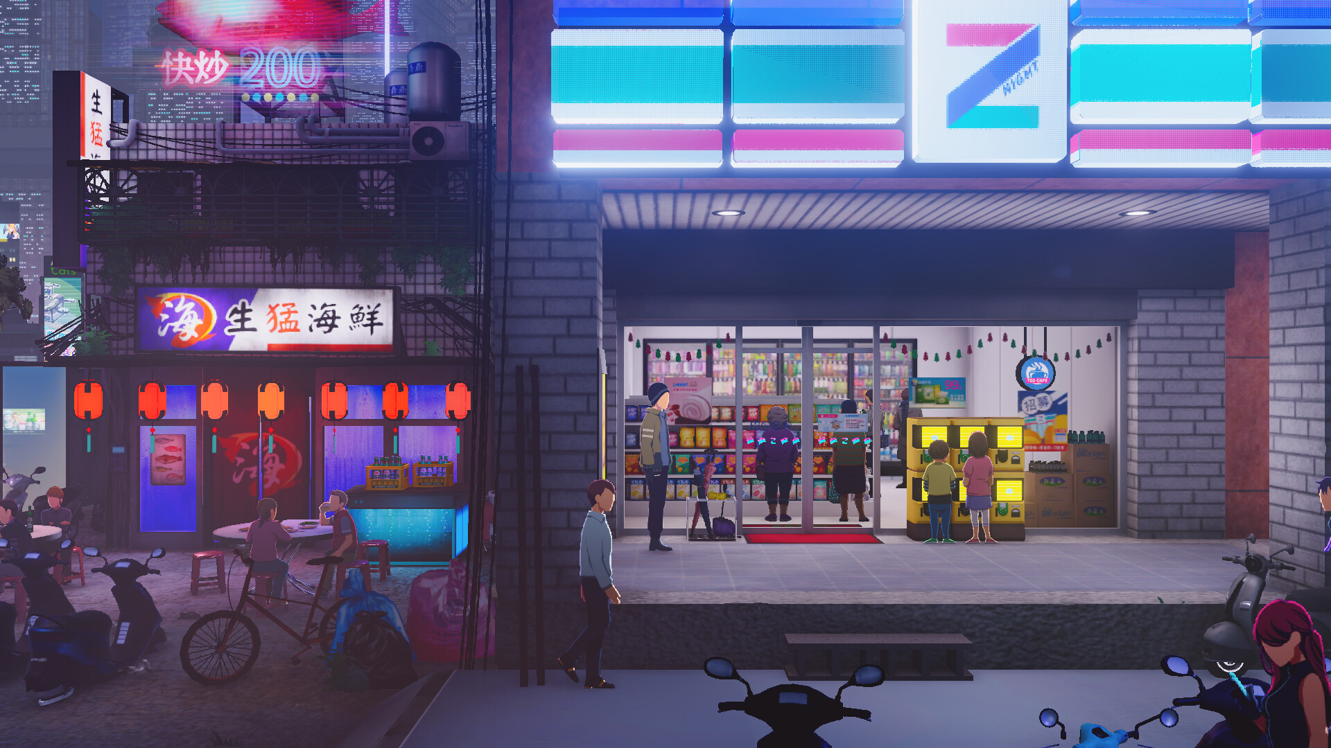 沉没意志/Minds Beneath Us 截图 2