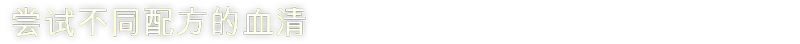 YDYX