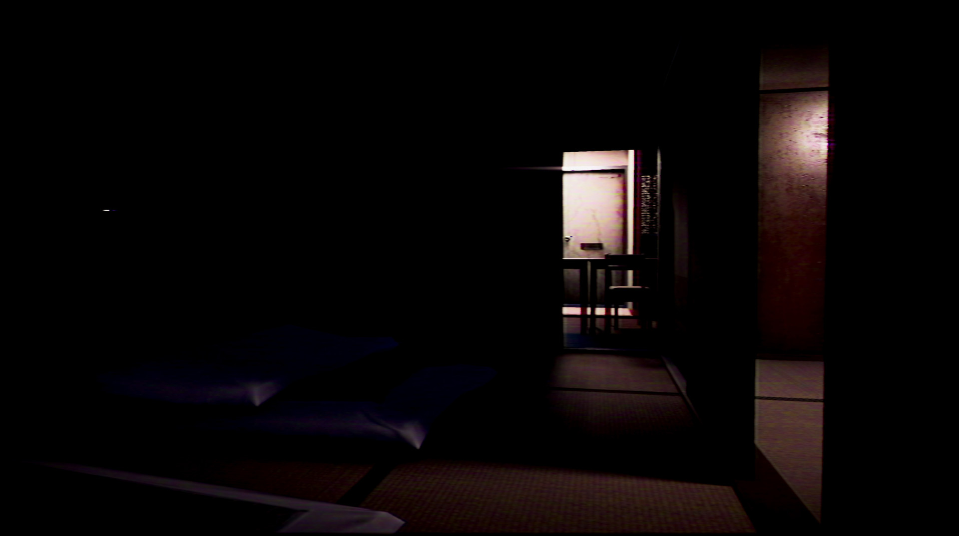 例外配達/Night Delivery 截图 1