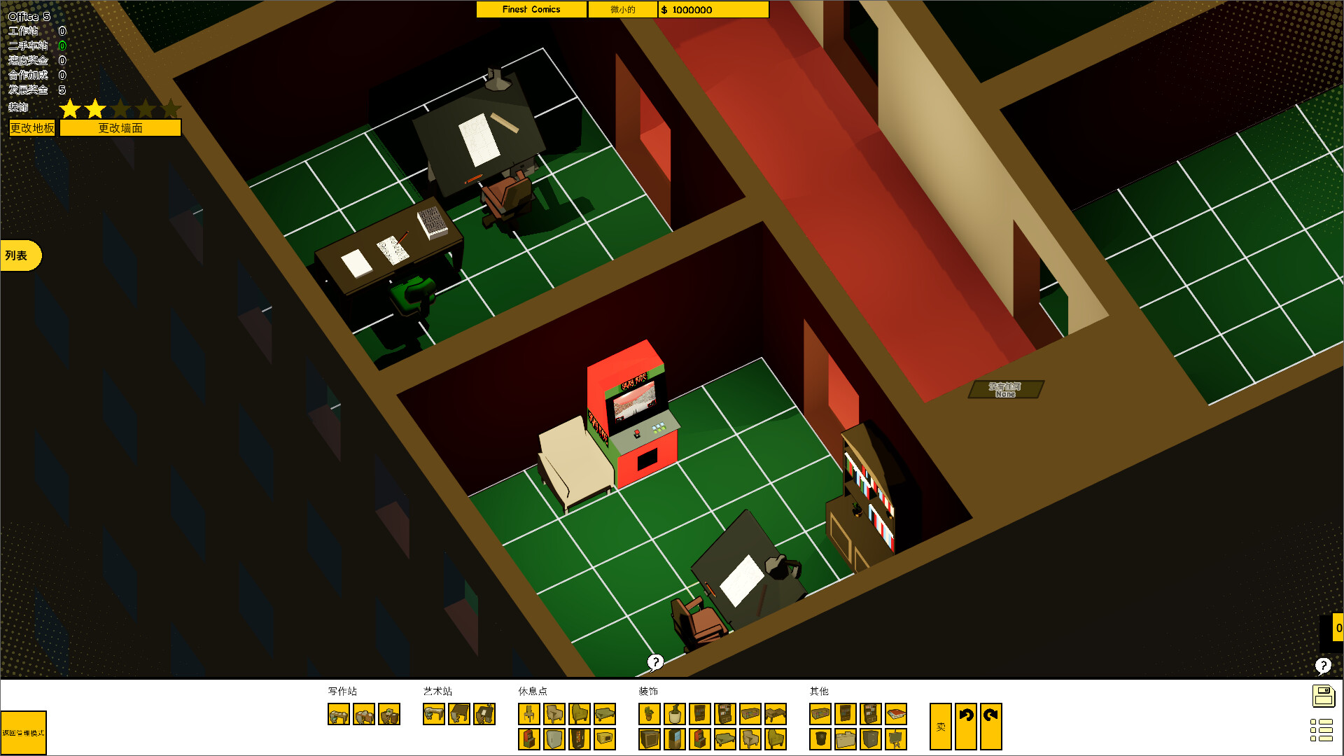 ss_51bbebb12d9f2c2108f546a920966e0871af4761.1920x1080