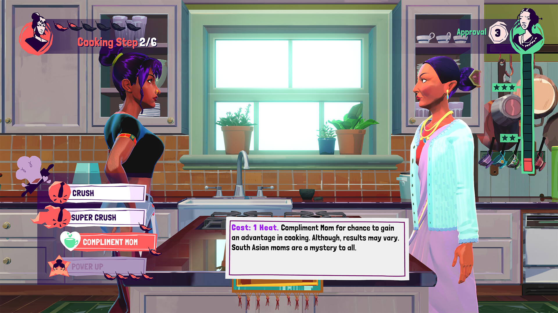 饥渴追求者/Thirsty Suitors