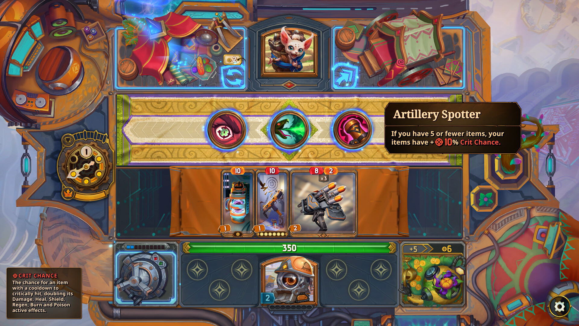 大巴扎/The Bazaar 截图 3