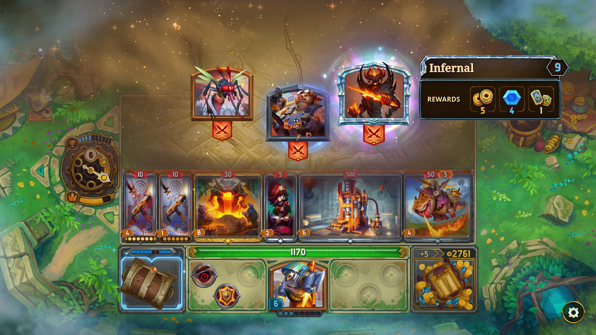 大巴扎/The Bazaar 截图 1