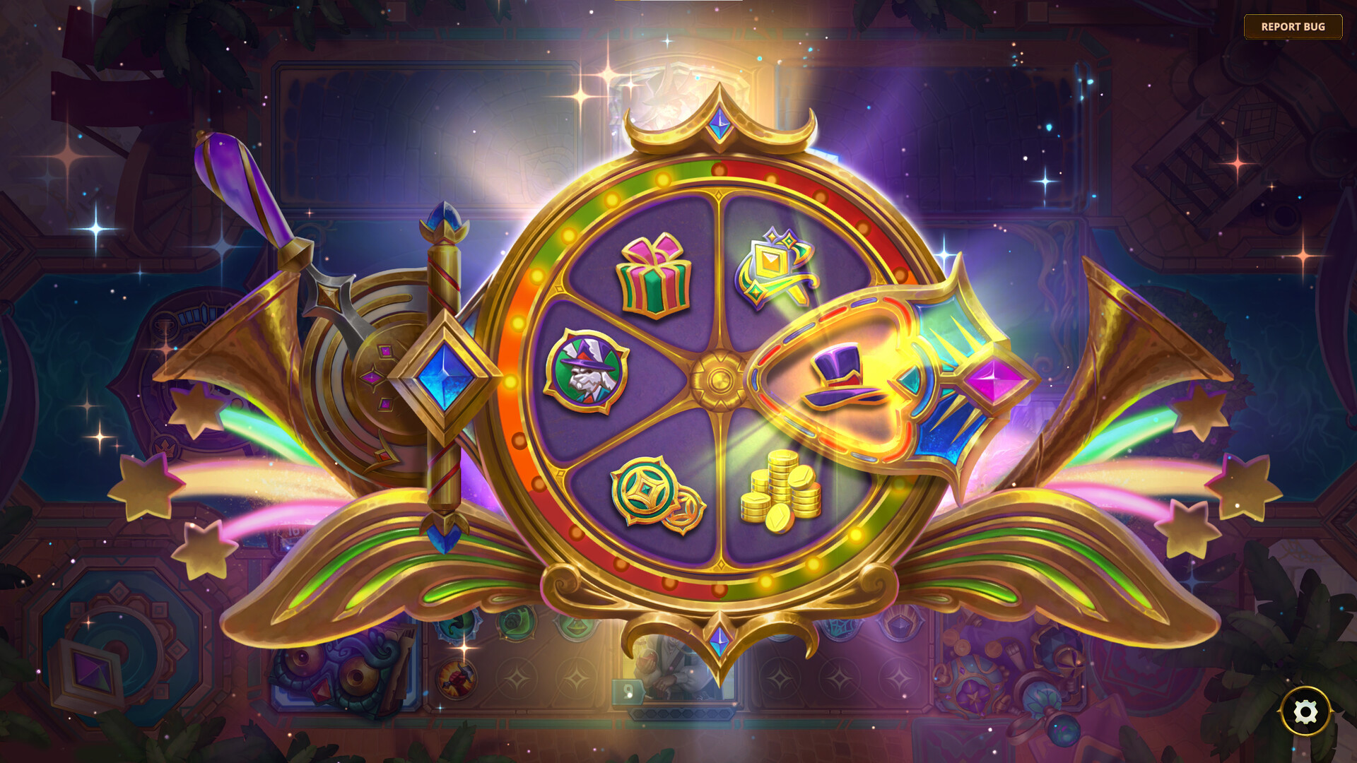 大巴扎/The Bazaar 截图 8