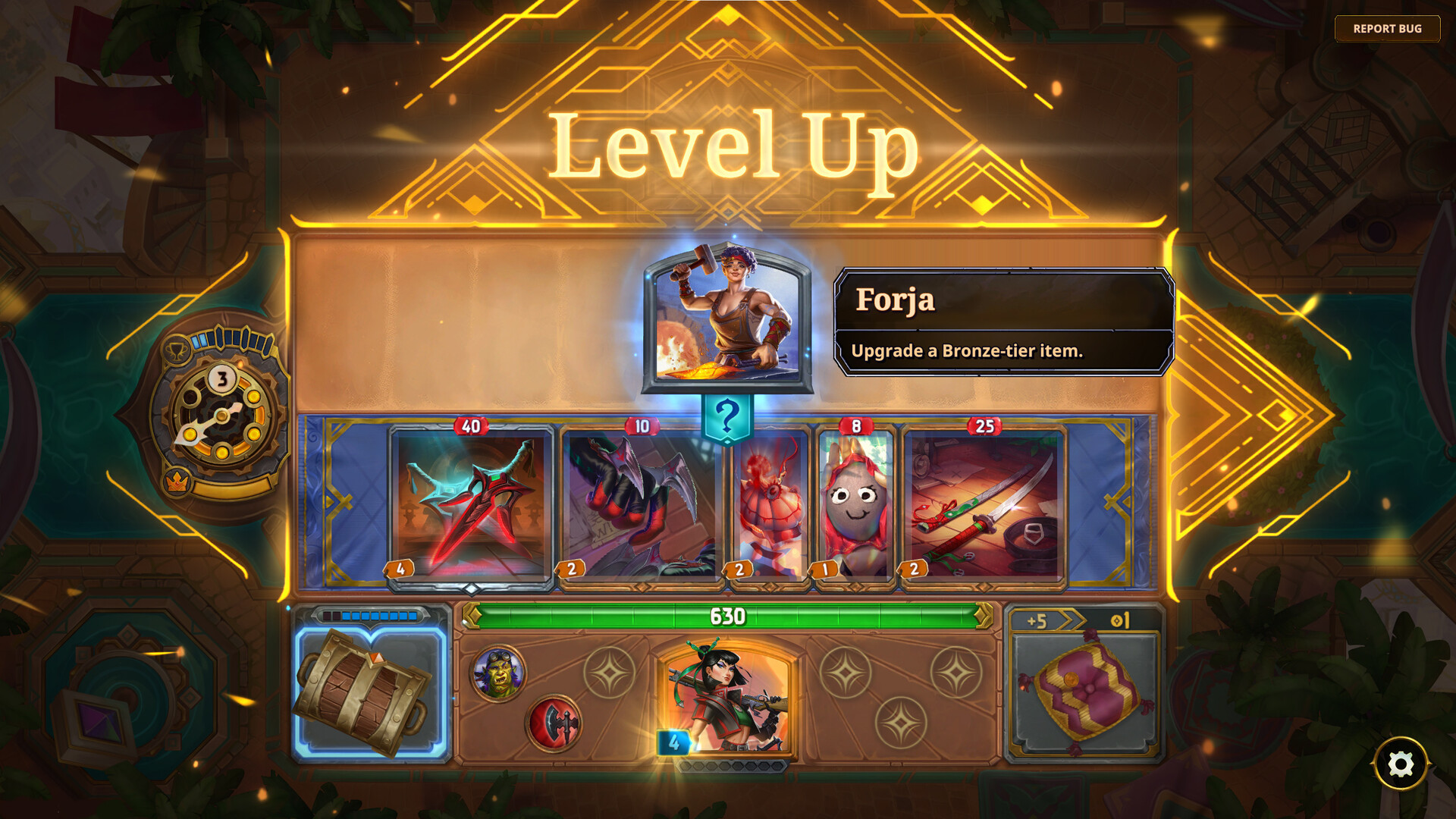 大巴扎/The Bazaar 截图 4