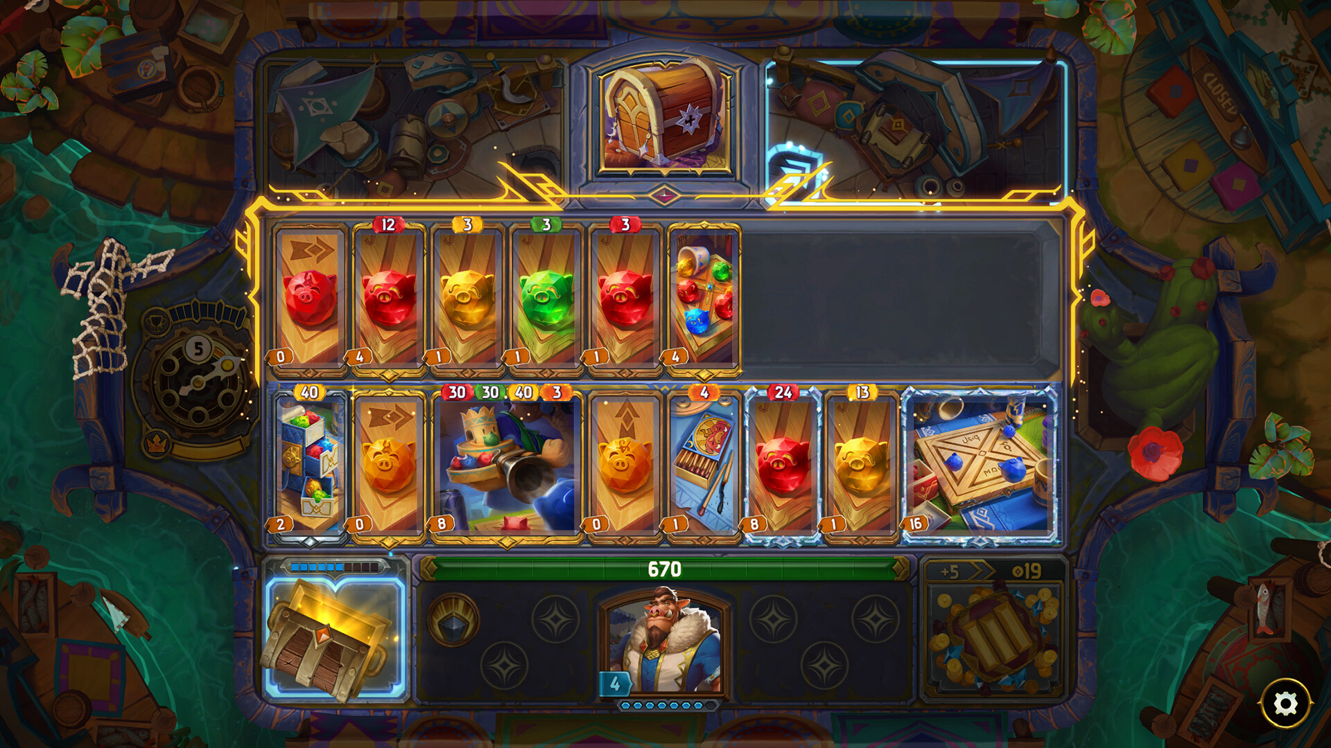 大巴扎/The Bazaar 截图 7