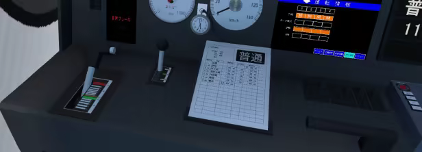 车组成员/TRAIN CREW插图