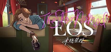 【简中】The Star Named EOS：未晓星程