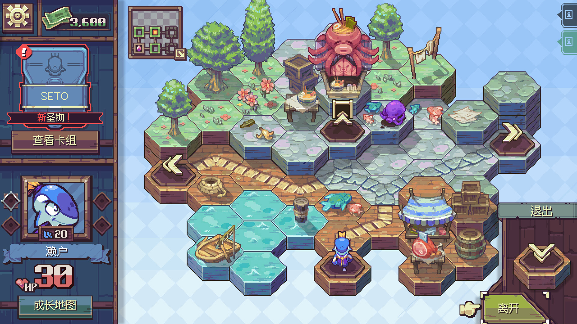 图片[4]-纵横命途|官方中文|Build.21218836-灵匠铸魂-獠牙秘境+全DLC|解压即撸|-尚艺游戏库