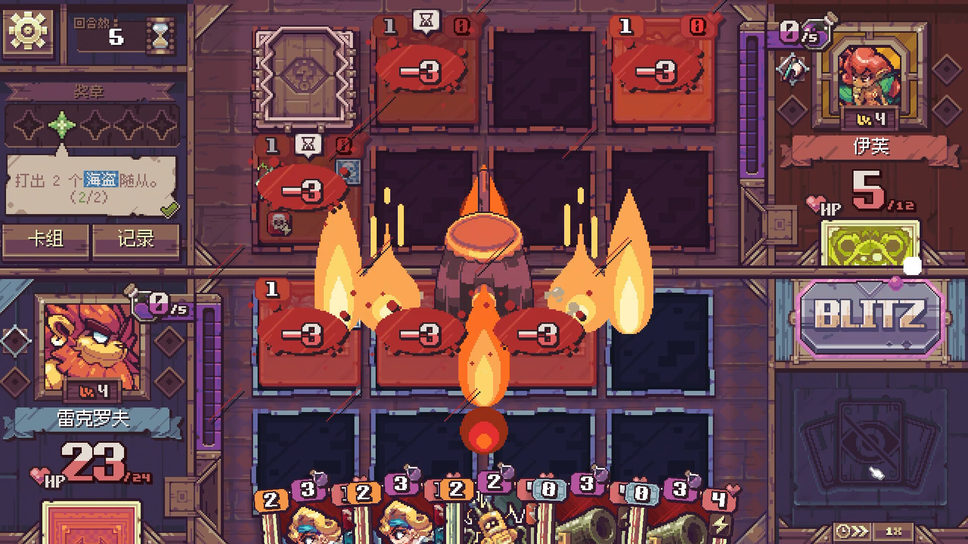 图片[2]-纵横命途|官方中文|Build.21218836-灵匠铸魂-獠牙秘境+全DLC|解压即撸|-尚艺游戏库