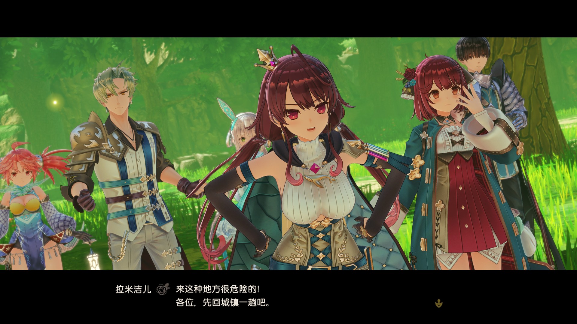 图片[4]-苏菲的炼金工房２| Atelier Sophie 2-Agame游戏中心