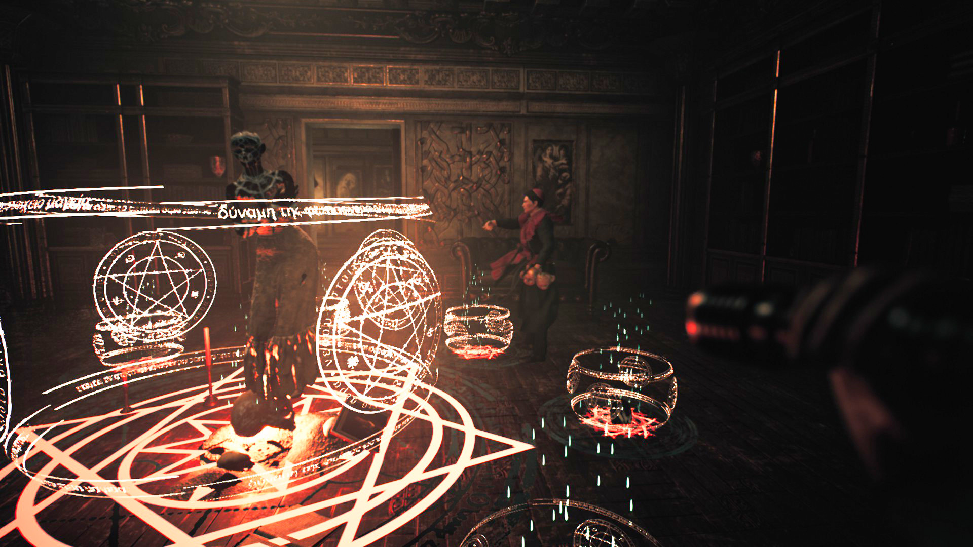 Banish|官方英文 - 9
