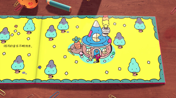 勇敢小骑士 - PC平台资源截图 14