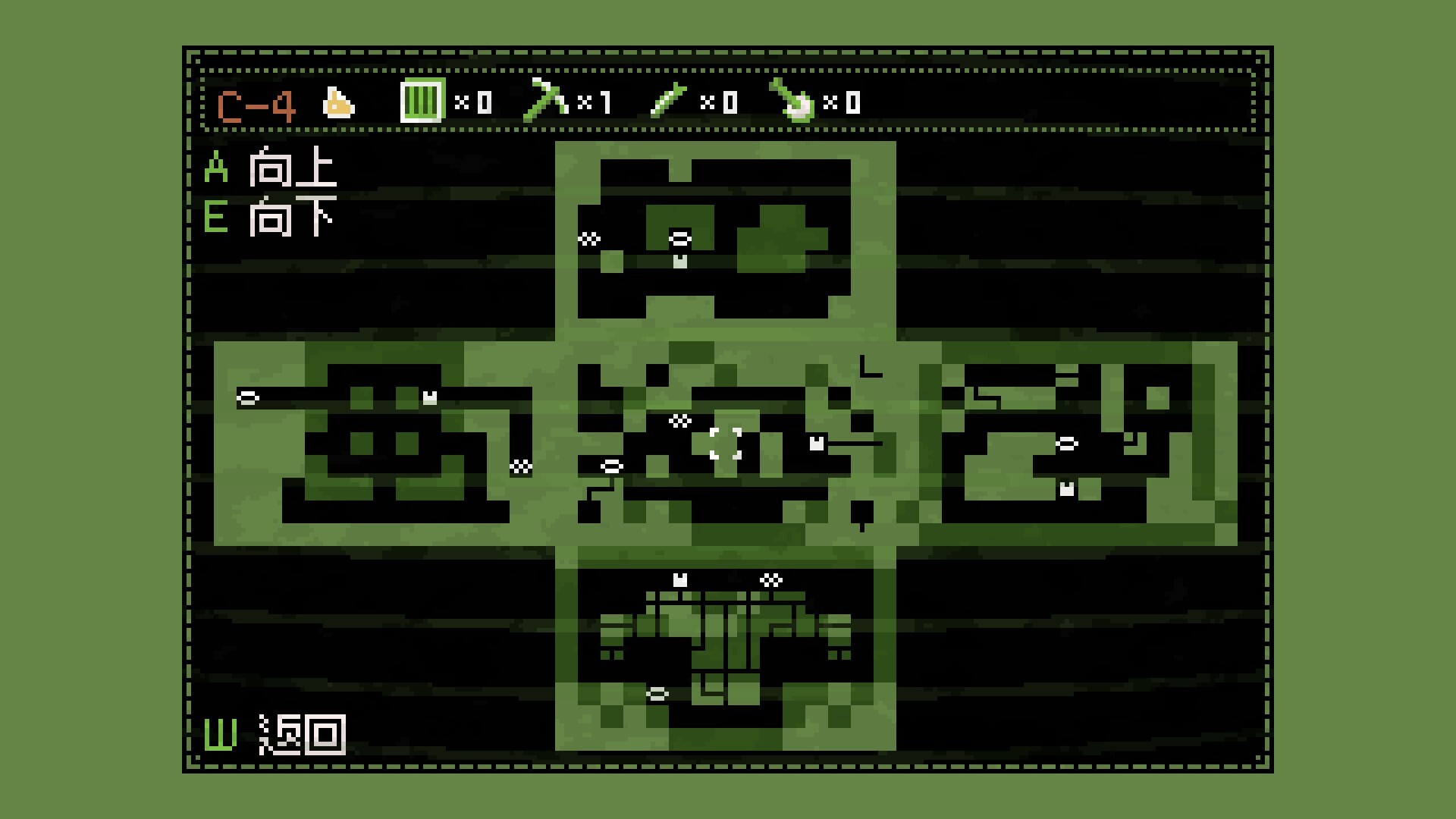 《帕格丽跳进兔子洞(Paquerette Down the Bunburrows)》|v1.1.0|中文|免安装硬盘版 《帕格丽跳进兔子洞(Paquerette Down the Bunburrows)》|v1.1.0|中文|免安装硬盘版