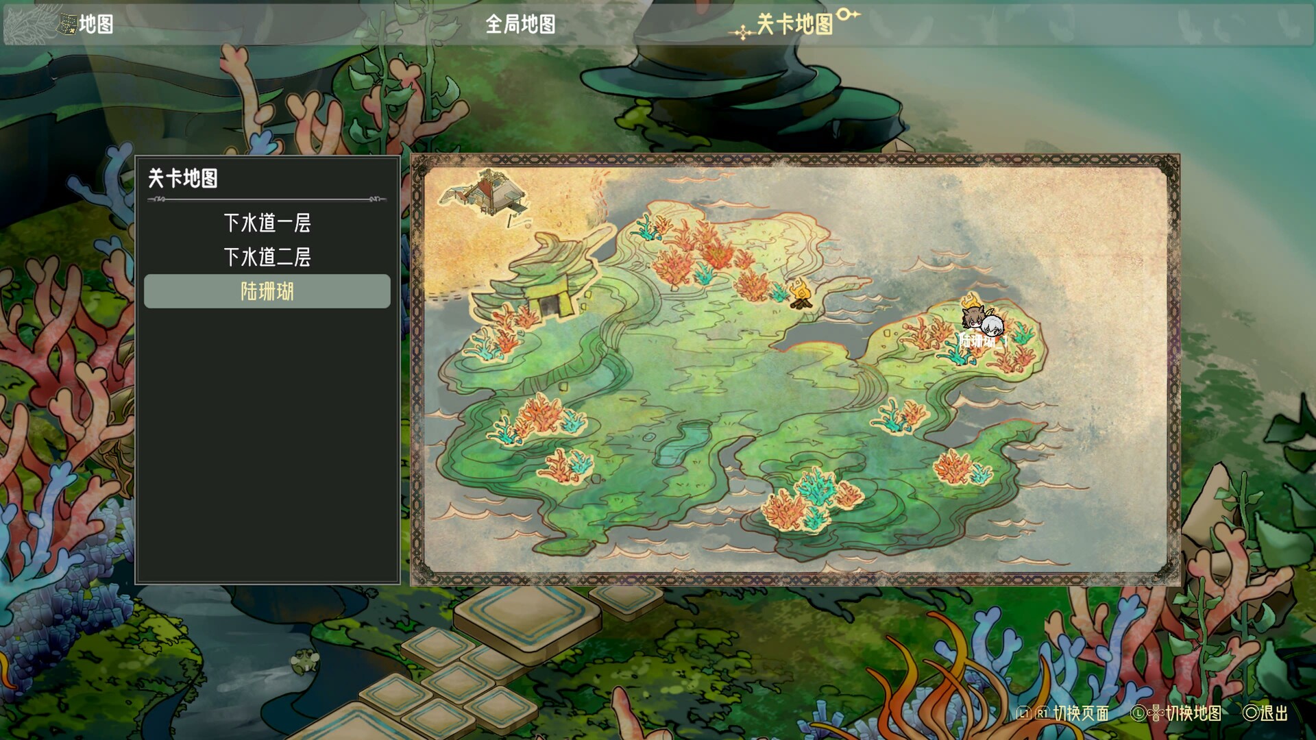 时灵：星辰愚者|V1.5.231.10-奇幻试炼-胜利姿态的觉悟 - 6