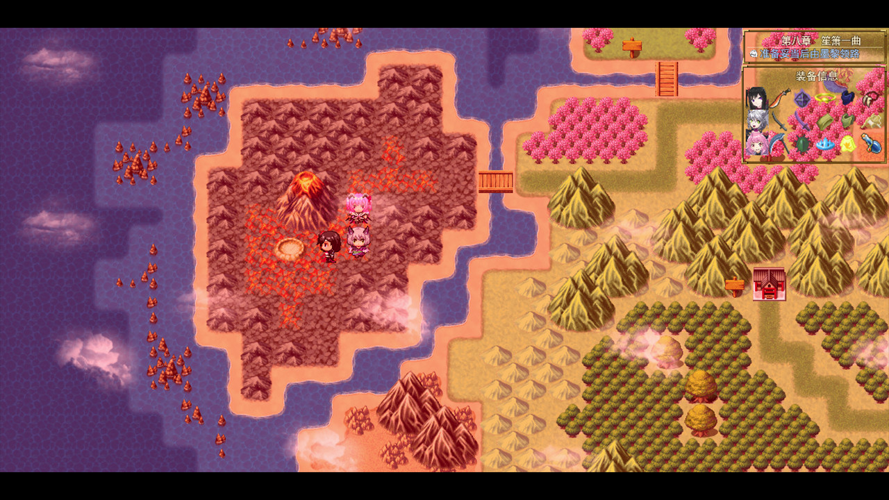 祛魅·格心 截图 12