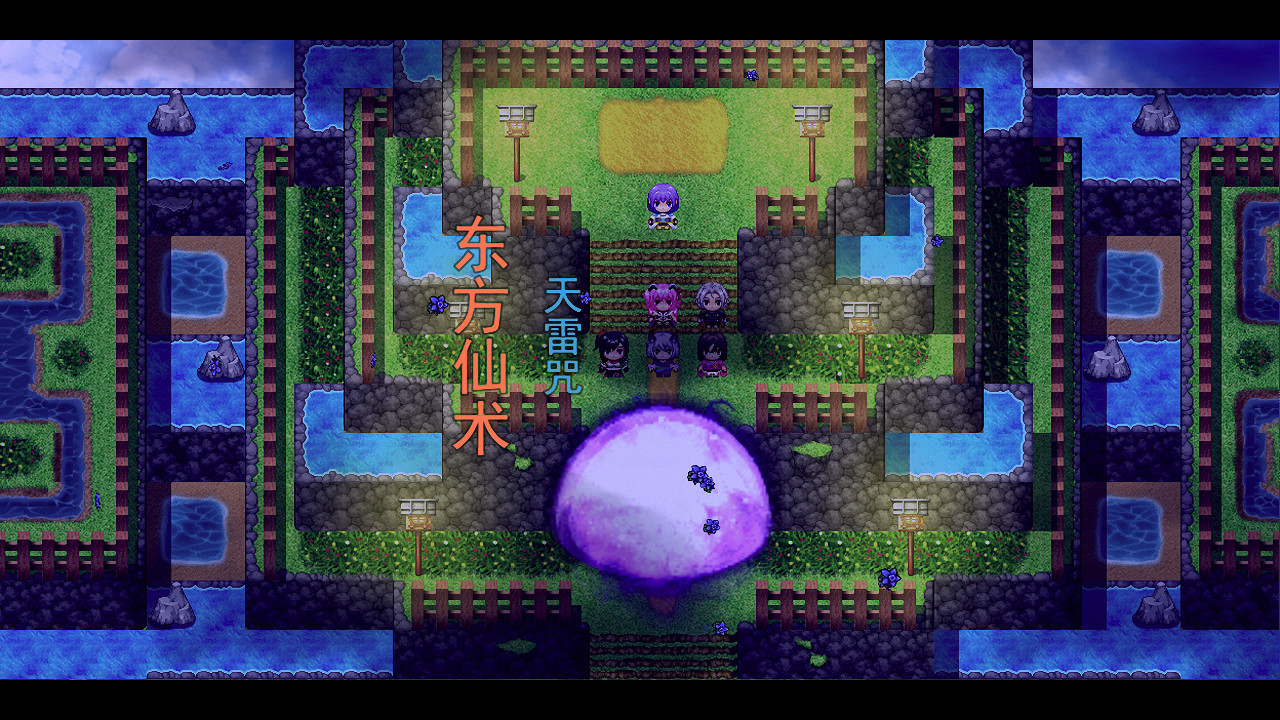 祛魅·格心 截图 8