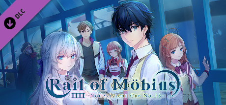 《Rail of Möbius》Digital Art Book