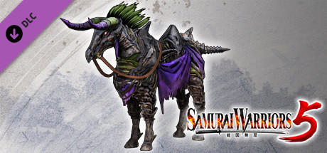 SAMURAI WARRIORS 5 - Additional Horse 