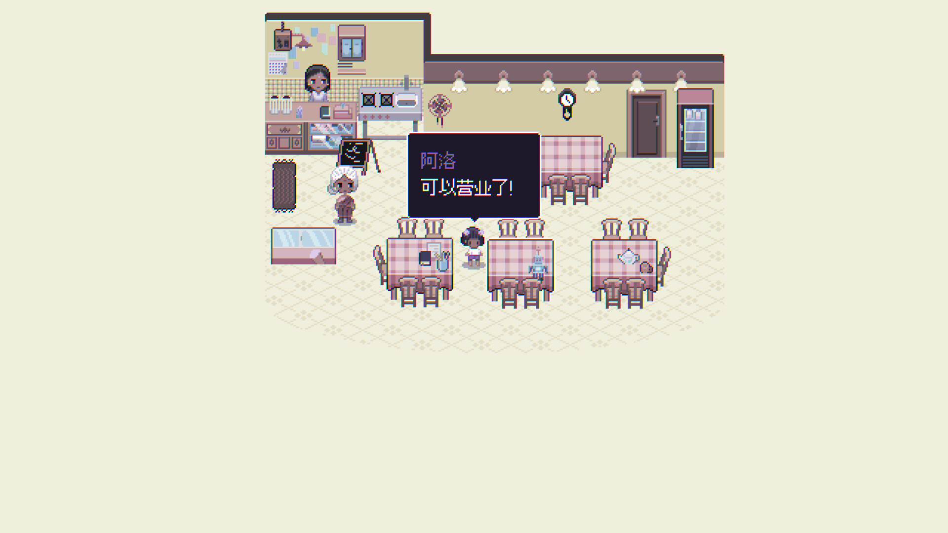 ss_57ac5d0ed939b601d94bf2d0a525b25da3b60518.1920x1080