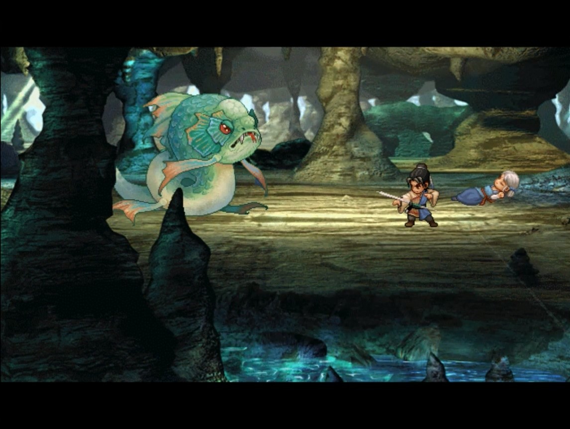 轩辕剑叁外传 天之痕/Xuan-Yuan Sword: The Scar of Sky 截图 7