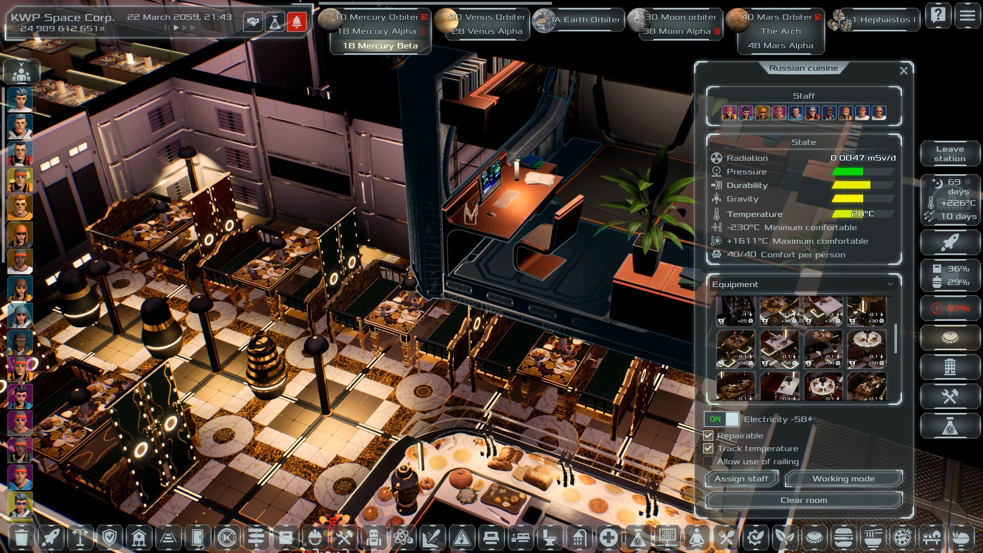 图片[14]-太阳基因（Solargene）免安装中文版下载-蒸汽游戏宝库 - 高质量Steam单机游戏下载站