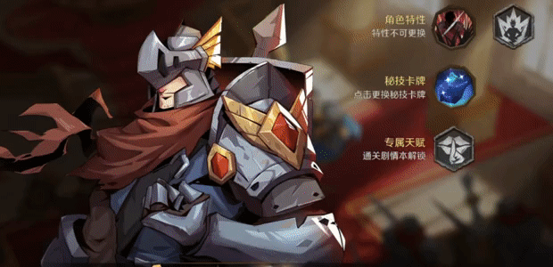 图片[13]-因狄斯的谎言 Indies Lies|官方中文|Build.15575554+傀儡师DLC+全DLC|解压即撸|-星网科技 Grdy.cn