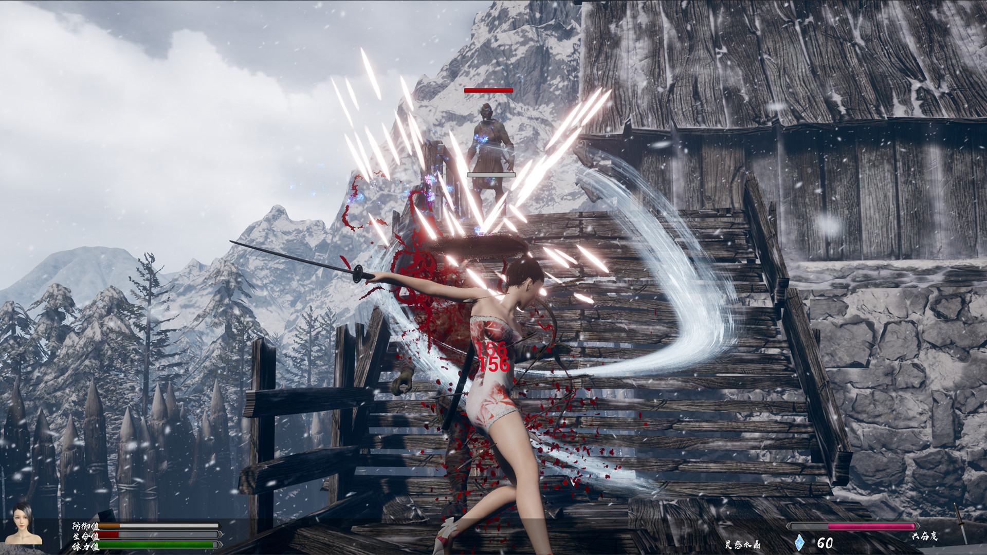 图片[1]-公主与利刃 Princess Blade 多国语言 (含简体中文) 免安装版解压即玩-admin资源避难所