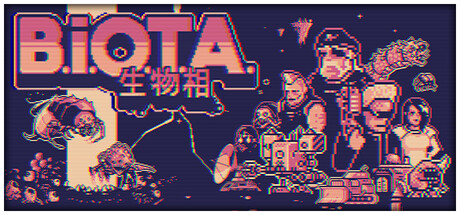 生物相|B.I.O.T.A.|Build.17619221|官方中文|支持手柄|容量211MB