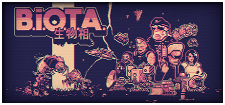 《生物相/B.I.O.T.A./BIOTA》V20230418|容量211MB|官方简体中文|支持键盘.鼠标.手柄