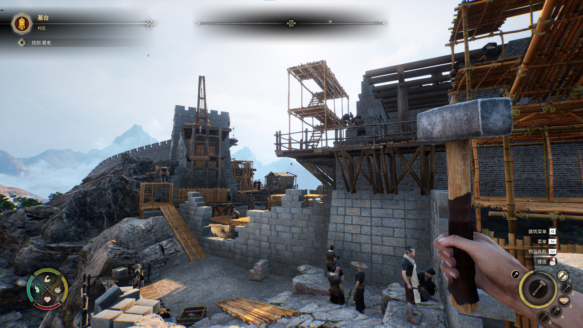 图片[29]-华夏山河（Chinese Frontiers）免安装中文版下载-蒸汽游戏宝库 - 高质量Steam单机游戏下载站