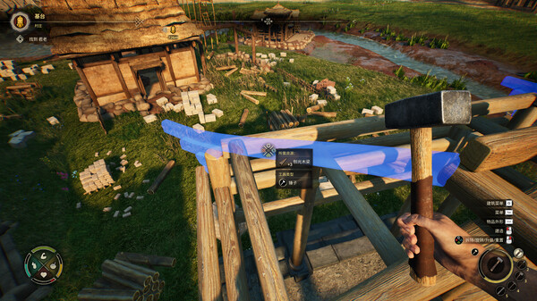 图片[14]-华夏山河 Chinese Frontiers Build.18918992 -飞星（官中）-蒸汽游戏宝库 - 高质量Steam单机游戏下载站