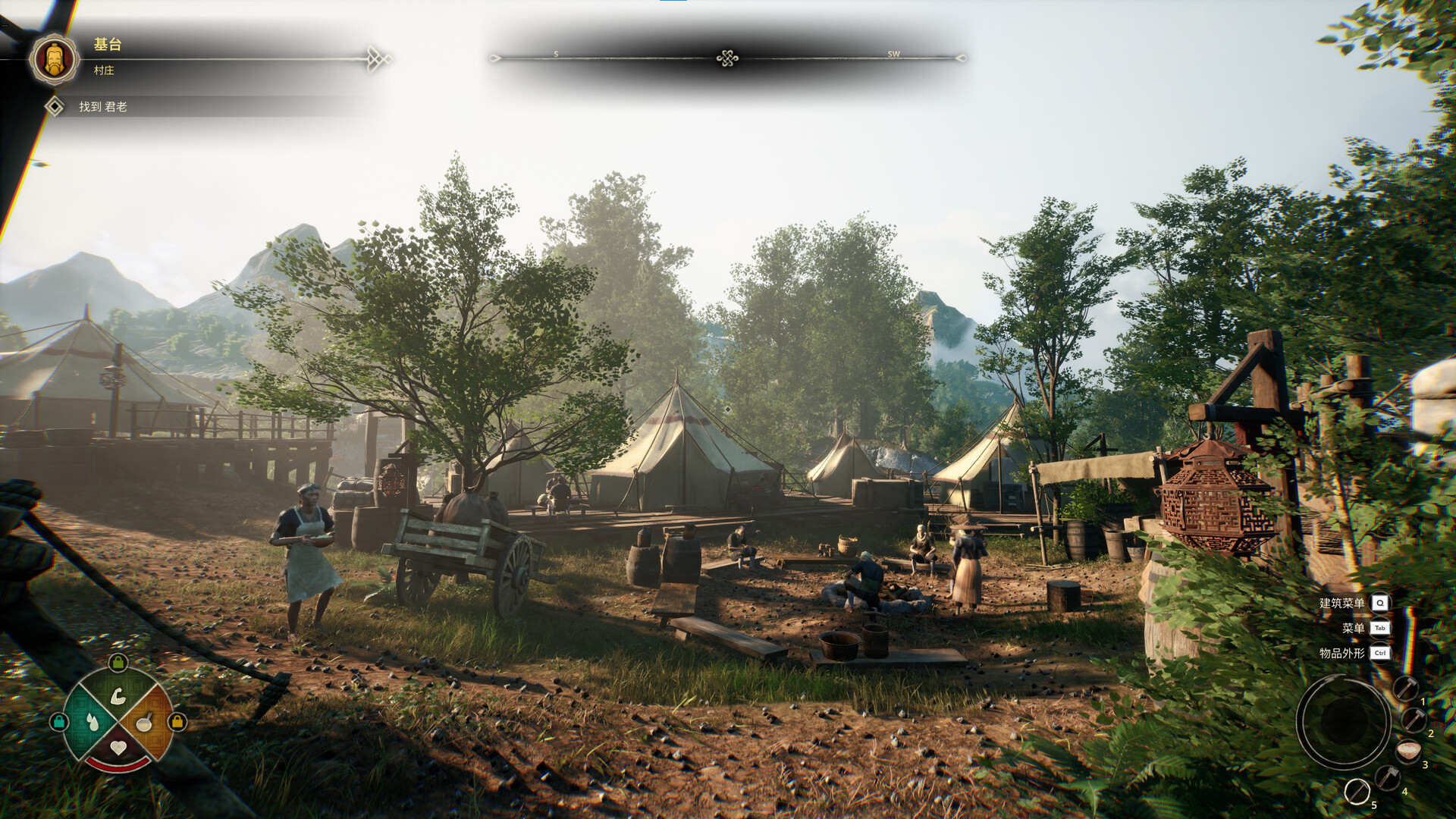 图片[19]-华夏山河（Chinese Frontiers）免安装中文版下载-蒸汽游戏宝库 - 高质量Steam单机游戏下载站