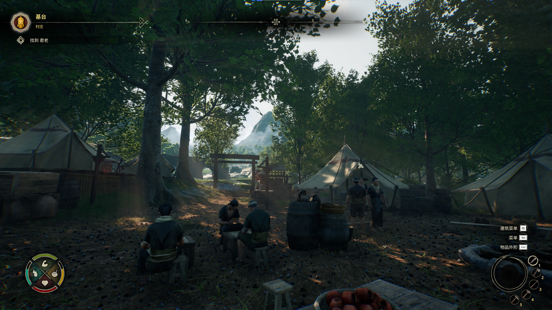 图片[3]-华夏山河（Chinese Frontiers）免安装中文版下载-蒸汽游戏宝库 - 高质量Steam单机游戏下载站