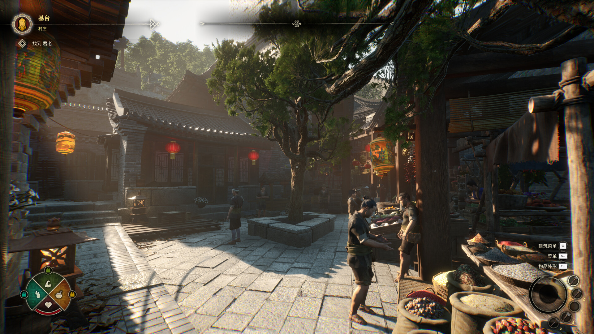 图片[21]-华夏山河（Chinese Frontiers）免安装中文版下载-蒸汽游戏宝库 - 高质量Steam单机游戏下载站