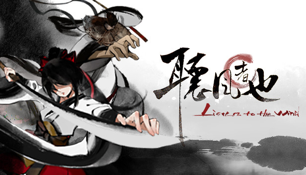 听风者也豪华中文版 Build.19189923 龙吟断水风刀夜雪全DLC 百度网盘解压即玩