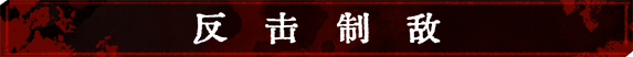 《听风者也/Listen to the wind》v0.98c|容量4.47GB|官方简体中文|插图2-小白游戏网 《听风者也/Listen to the wind》v0.98c|容量4.47GB|官方简体中文|