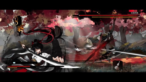 听风者也豪华中文版 Build.19189923 龙吟断水风刀夜雪全DLC 百度网盘解压即玩