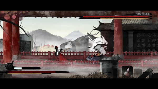 听风者也豪华中文版 Build.19189923 龙吟断水风刀夜雪全DLC 百度网盘解压即玩