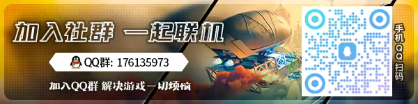 图片[3]-永恒天空/Forever Skies v1.1.0|动作冒险|24.4GB|中文-蝶影二次元