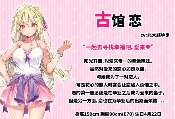 极客游戏网