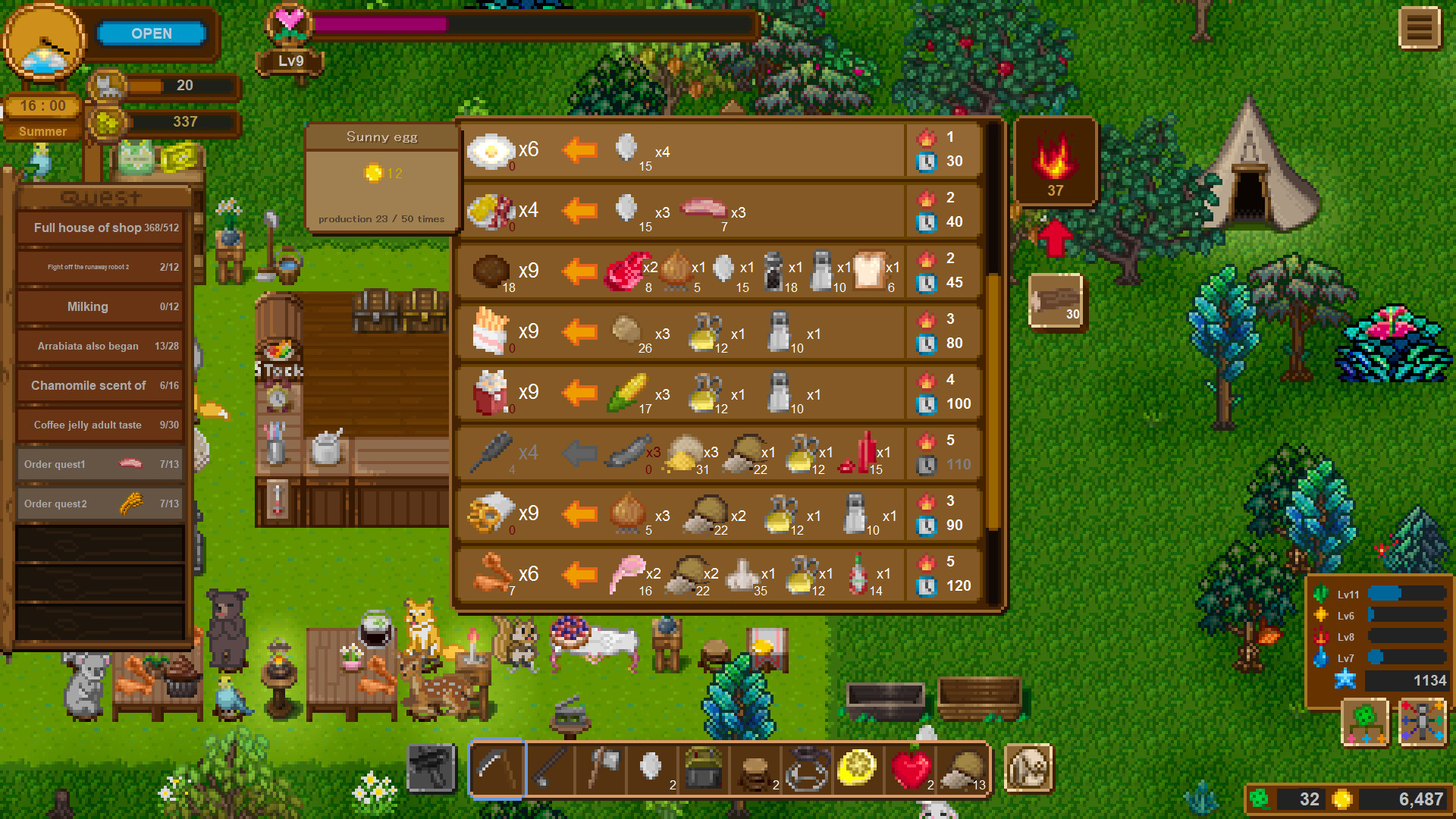 世界尽头的餐厅/World End Diner 截图 8