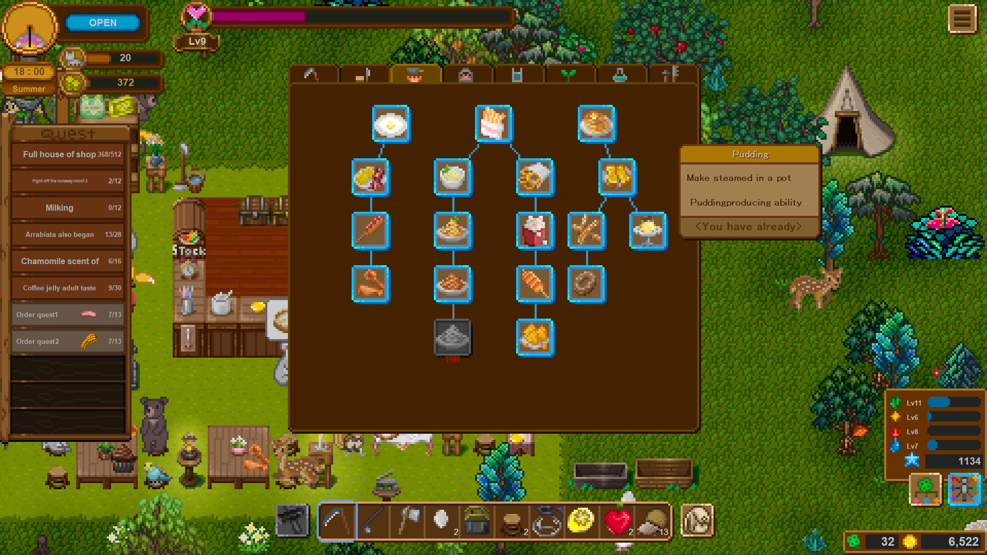 世界尽头的餐厅/World End Diner 截图 5