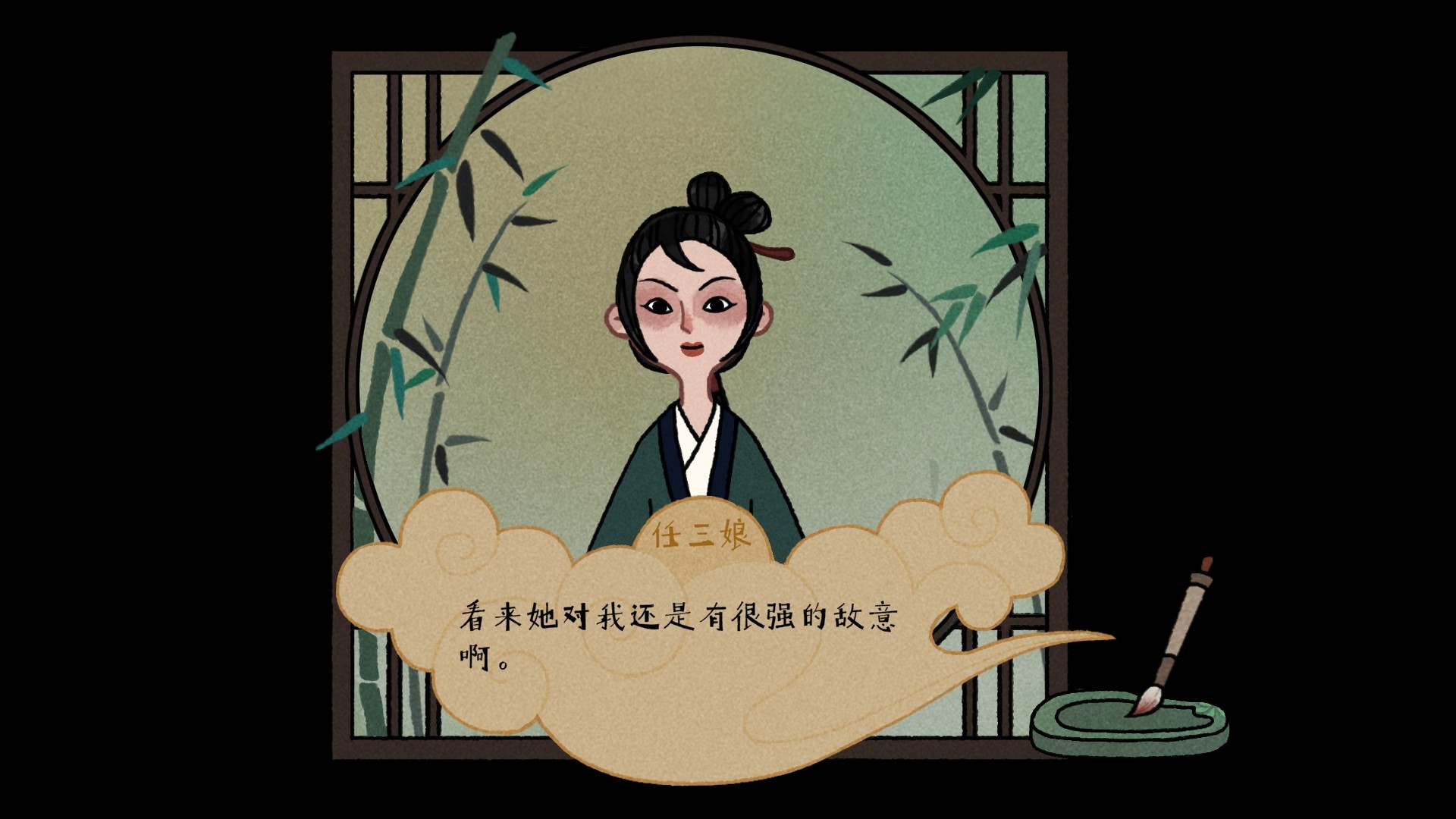 古镜记|官方中文|Build 7423277|Tales of the Mirror - 5