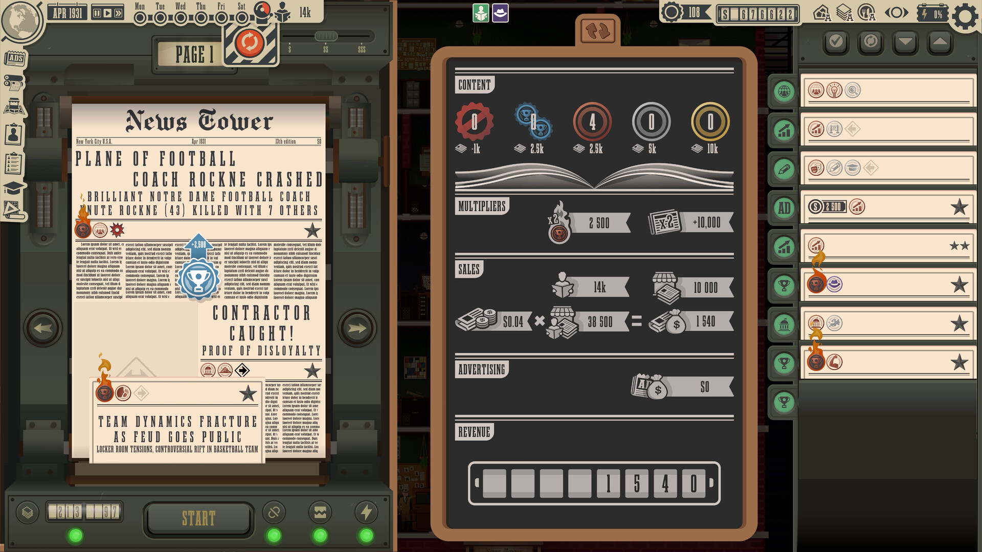 ss_33669112e2bccc7acc699f8d69b89121a6f15646.1920x1080