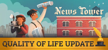 新闻大厦-正式版-V1.0.648.R-(STEAM官中+DLC支持者包)