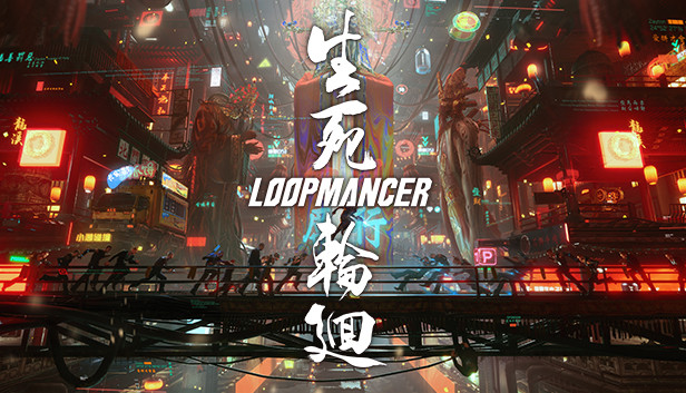 生死轮回 Loopmancer 豪华版（中文版）｜赛博朋克Roguelite动作游戏｜Build.20220521+全DLC+预购特典｜手柄支持｜绿色免安装