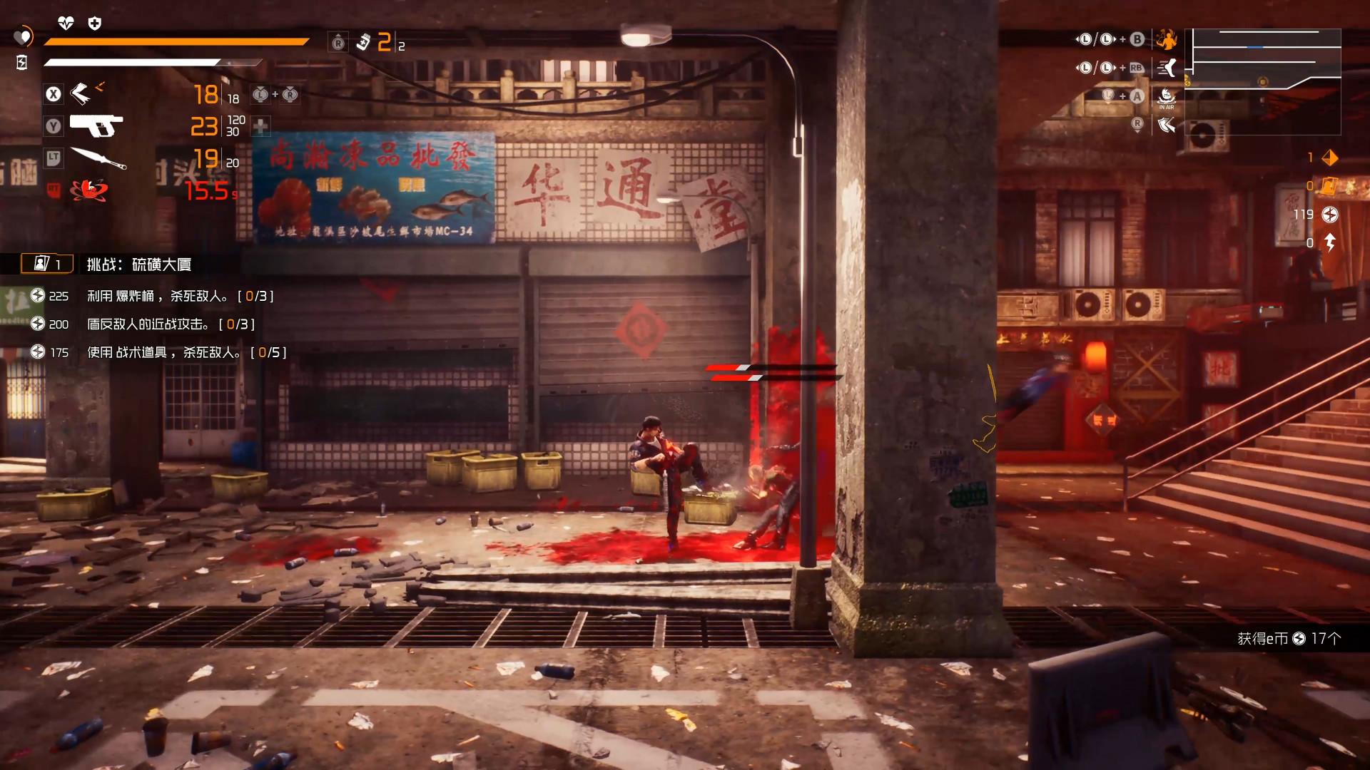 生死轮回|11G大小|官方中文|支持手柄|Loopmancer 生死轮回|11G大小|官方中文|支持手柄|Loopmancer